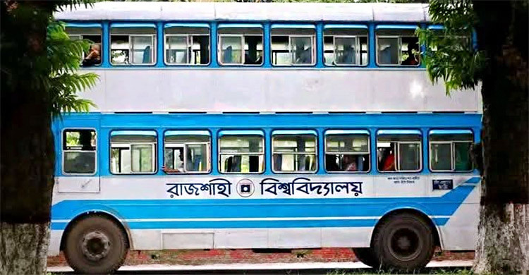 ঈদযাত্রায় বাস সুবিধা না পেয়ে ক্ষোভে ফুঁসছেন শিক্ষার্থীরা