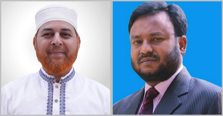 রুয়ার সভাপতি রফিকুল ইসলাম, সম্পাদক নিজাম উদ্দীন