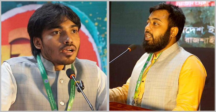 রাবি শিবিরের সভাপতি মুজাহিদ, সেক্রেটারি মেহেদী