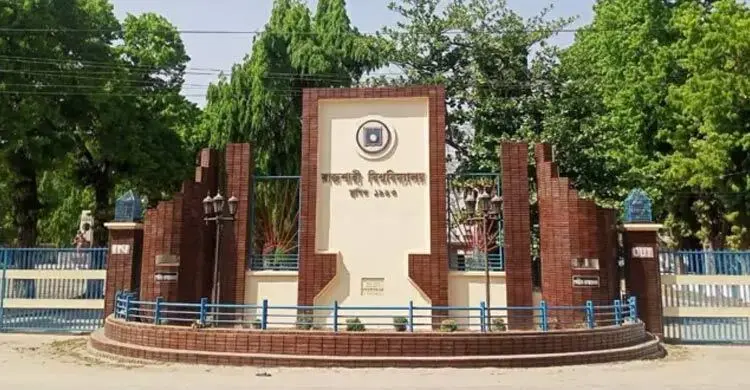 রাবি ছাত্র উপদেষ্টাকে ছাত্রদল নেতার হুমকি, শিবিরের নিন্দা