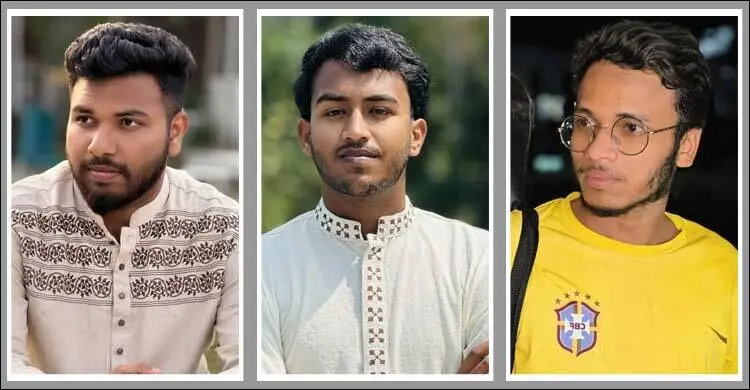 নেই বৈধ কার্ড, তবুও হলে থাকেন রাবি ছাত্রদলের তিন কর্মী