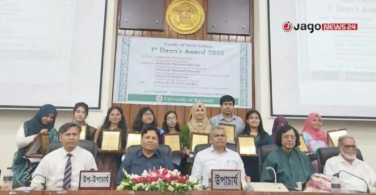 সিজিপিএ থেকে ডিনস অ্যাওয়ার্ড—সবখানেই এগিয়ে নারী শিক্ষার্থীরা