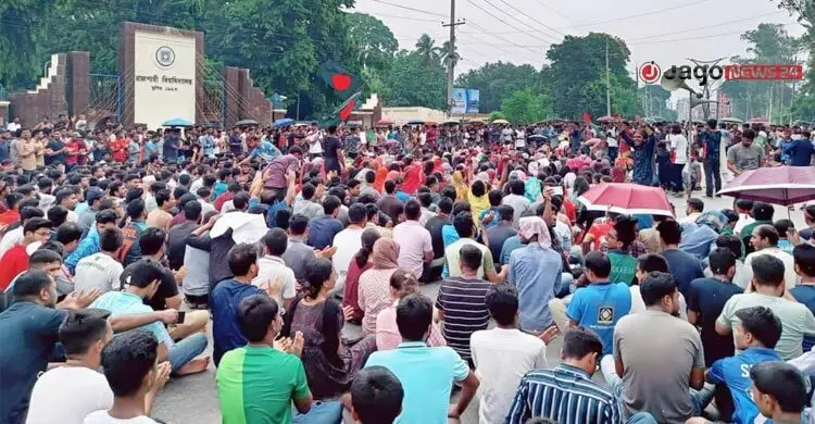 গ্রেফতার আতঙ্কে স্তব্ধ রাজশাহী, গোপনে বড় আন্দোলনের প্রস্তুতি