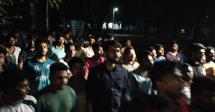 জোবায়েদ হত্যার বিচার দাবিতে রাবিতে বিক্ষোভ মিছিল