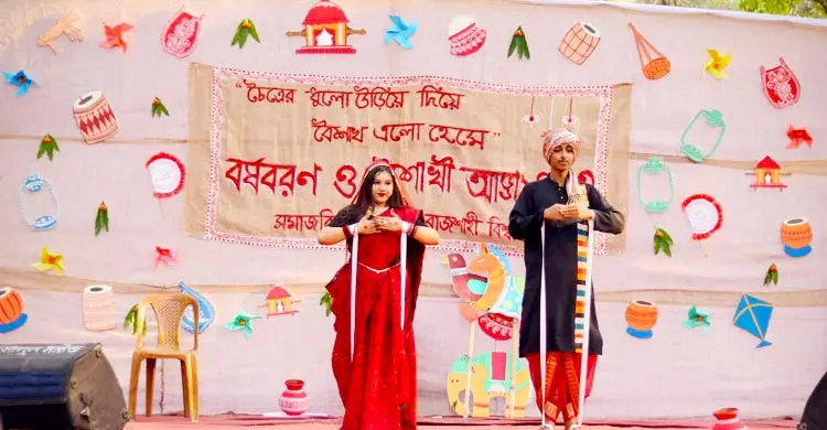 রাজশাহী বিশ্ববিদ্যালয়ে ঐতিহ্যবাহী ‘পুতুল নাচ’, প্রশংসায় কুড়াচ্ছে সবার