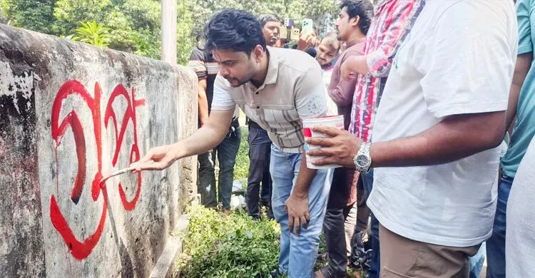 শিবির একটি গুপ্ত ছাত্রসংগঠন, তারা মুক্তিযুদ্ধের বিরোধিতা করেছিল
