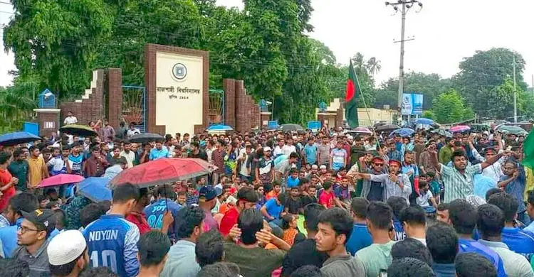 থমথমে বিশ্ববিদ্যালয়, আতঙ্ক আর অনিশ্চয়তার এক দিন ১৯ জুলাই