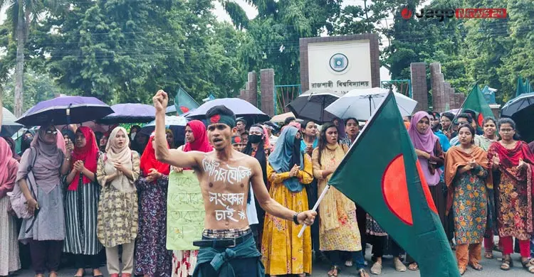 সমন্বয়কদের আন্দোলন প্রত্যাহার, রাবিতে হাল ধরেন সালাউদ্দিন আম্মার