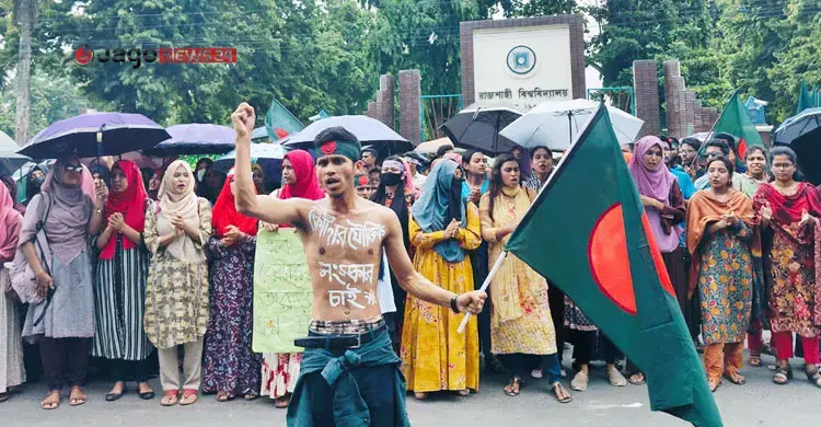 আন্দোলনের মধ্যেই ভিন্ন মতাদর্শের লড়াই চলে রাবির দুই শিক্ষক সংগঠনের