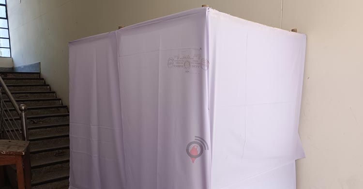 রাজশাহী বিশ্ববিদ্যালয় কেন্দ্রীয় ছাত্র সংসদ (রাকসু) নির্বাচনের প্রচারণা শেষ হচ্ছে আজ। এরই মধ্যে নির্বাচনের সব ধরনের প্রস্তুতি শেষ করেছেন নির্বাচন কমিশন