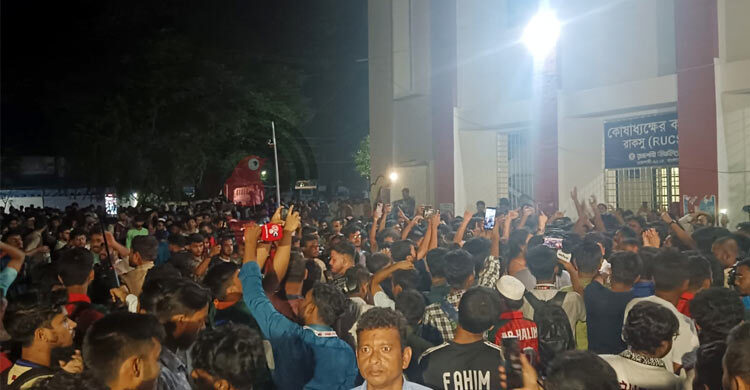 ২০ দিন পেছালো রাকসু নির্বাচন