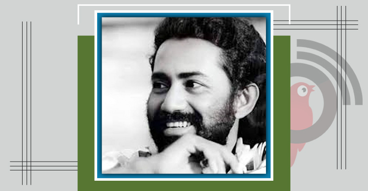 রুদ্র মুহম্মদ শহিদুল্লাহ: প্রেম ও প্রতিবাদের কবি