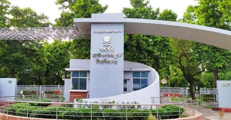 RUET student’s hanging body recovered