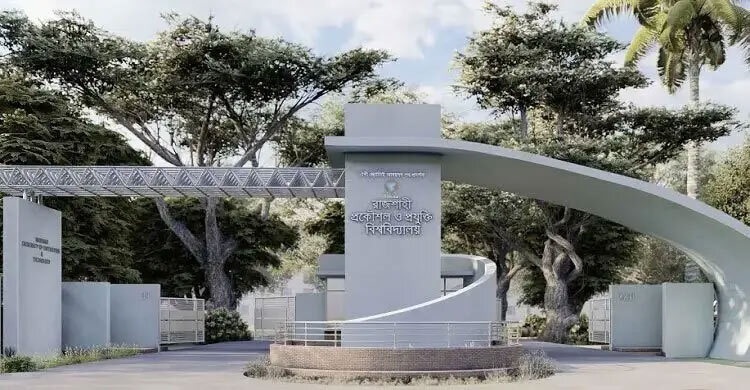 RUET student expelled, 8 others punished over harassment