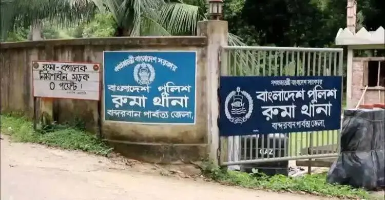 রুমায় জঙ্গলে মিললো অর্ধগলিত মরদেহ, মাথায় গুলির চিহ্ন