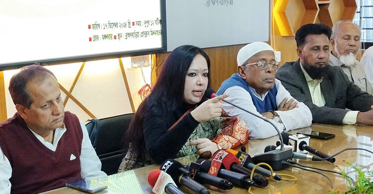 মানুষের ভালোবাসা চলে গেলে নেতার মৃত্যু হয়: রুমিন ফারহানা