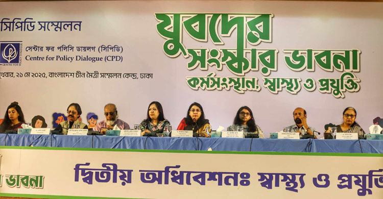 জনপ্রতিনিধিদের সরকারি হাসপাতালে চিকিৎসা নিতে বাধ্য করতে হবে