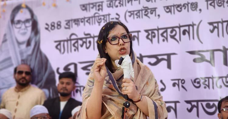 সাদ্দামের পরিণতি যেন কোনো দলের কর্মীর কপালে না ঘটে