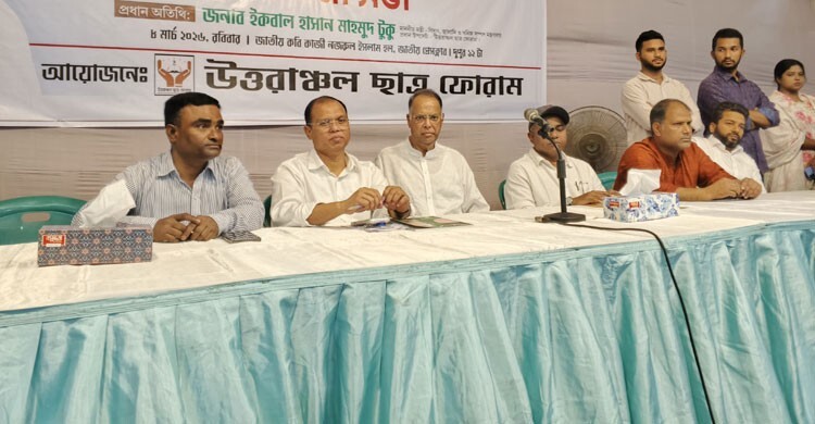 গ্রেফতারের আগে তারেক রহমান বলেছিলেন, ‘আমার পরিবারের খেয়াল রেখো’