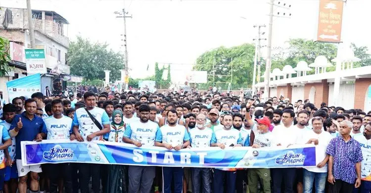 পদ্মা বাঁচাতে রাজশাহীতে ‘রান ফর পদ্মা’ মিনি ম্যারাথন