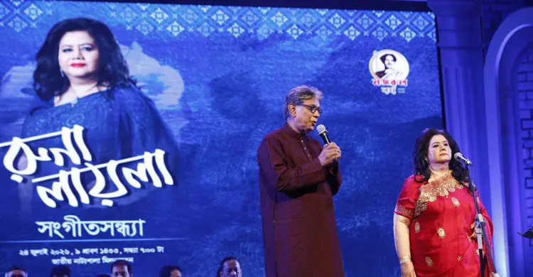 ‘আমি কিন্তু সবার সঙ্গে হাত মেলাই না’, কেন এমন বললেন রুনা লায়লা?