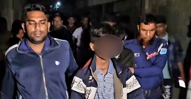 ফোন কিনতে বন্ধুদের নিয়ে বাড়িতে ডা'কা'তির নাটক, ৩ কিশোর গ্রেফতার