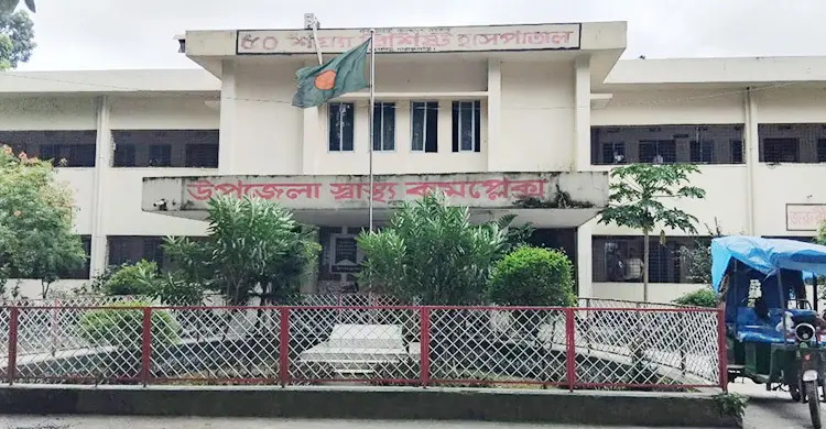 রূপগঞ্জ স্বাস্থ্য কমপ্লেক্সে সেবা নিতে গেলে জোটে কেবল ভোগান্তি