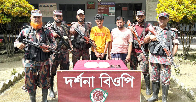 চুয়াডাঙ্গায় ১১ কেজি ভারতীয় রুপাসহ দুজন আটক