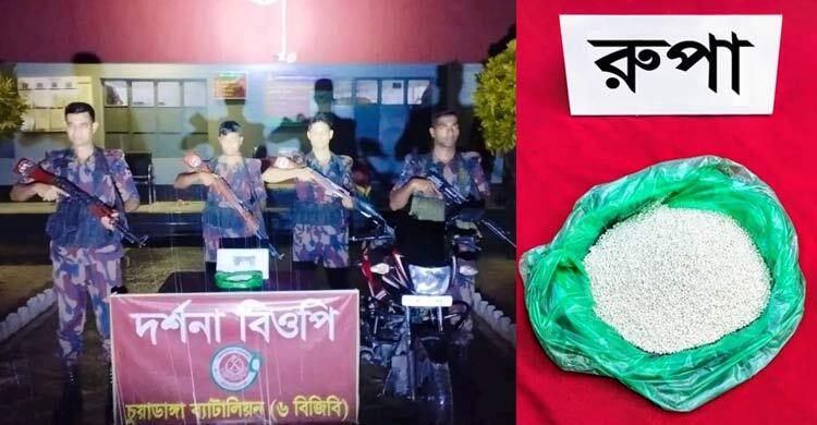 মোটরসাইকেলের ট্যাংকে লুকিয়ে রাখা ৬ কেজি ভারতীয় রুপা উদ্ধার