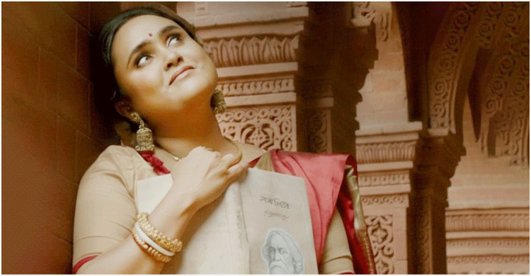 আফরোজা রূপার কণ্ঠে এলো ‘শ্রাবণের ধারার মতো’