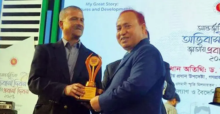 রেমিট্যান্স সংগ্রহে রূপালী ব্যাংকের অভাবনীয় সাফল্য