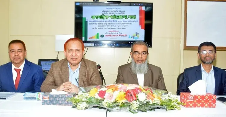 খেলাপি ঋণ আদায়ে জোর দিলেন রূপালী ব্যাংকের এমডি