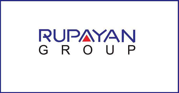 অ্যাসিস্ট্যান্ট ম্যানেজার নেবে রূপায়ন গ্রুপ, কর্মস্থল ঢাকা