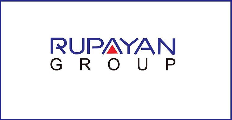 নিয়োগ দেবে রূপায়ণ গ্রুপ, কর্মস্থল ঢাকা