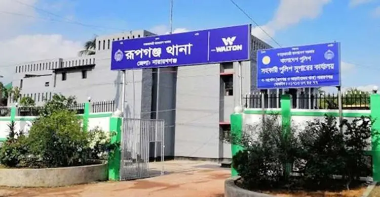 স্বর্ণের চেইন চুরির অপবাদে তিন নারীকে বেঁধে নির্যাতন