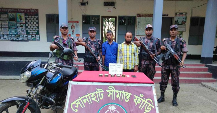 কুড়িগ্রামে ভারতীয় রুপিসহ দুই চোরাকারবারি আটক