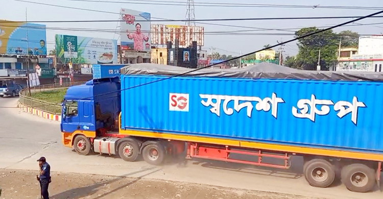 রূপপুর পৌঁছালো ইউরেনিয়ামের তৃতীয় চালান