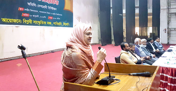 যারা আওয়ামী লীগ করে তাদের ন্যায়নীতি নেই: তাহসিনা রুশদী