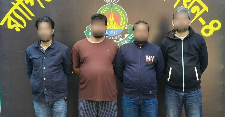 চাকরির স্বপ্ন দেখিয়ে রাশিয়া-ইউক্রেন যুদ্ধের মুখে ঠেলে দিত চক্রটি