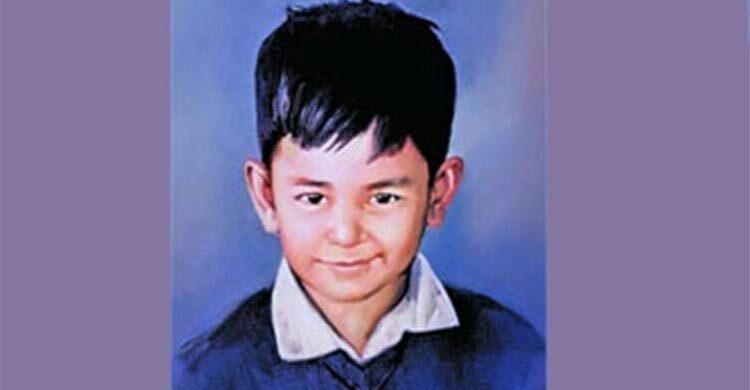 Sheikh Russel Day today