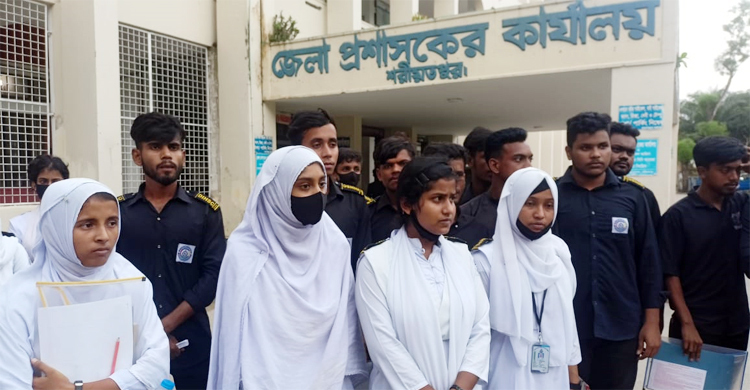 ভুল প্রশ্নে পরীক্ষা, ১ ঘণ্টা ২০ মিনিট পরে জানলো পরীক্ষার্থীরা