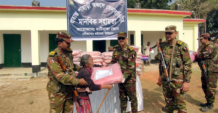 দুর্গম পাহাড়ে সেনাবাহিনীর ফ্রি মেডিকেল ক্যাম্পেইন
