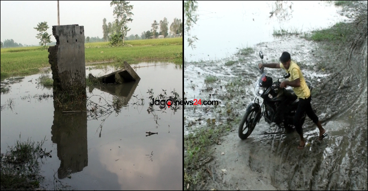 বছর না যেতেই বন্যায় ভেসে গেছে সেতু, দুর্ভোগে ৫ শতাধিক পরিবার