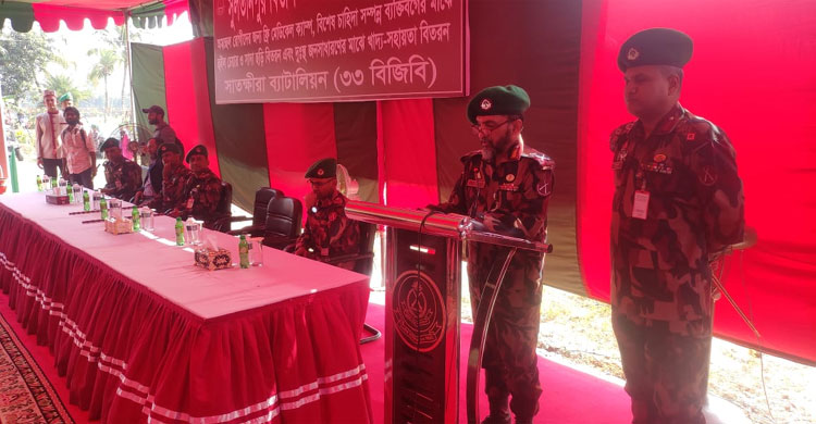 সাতক্ষীরার কলারোয়া সীমান্তে বিজিবির নতুন বিওপি উদ্বোধন