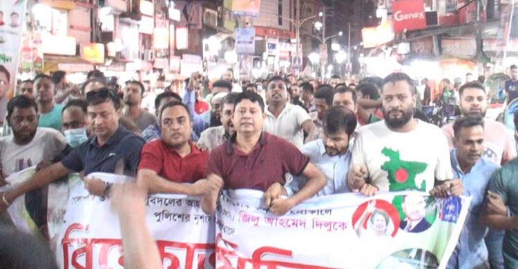 সিলেট বিভাগে হরতালের ডাক যুবদলের