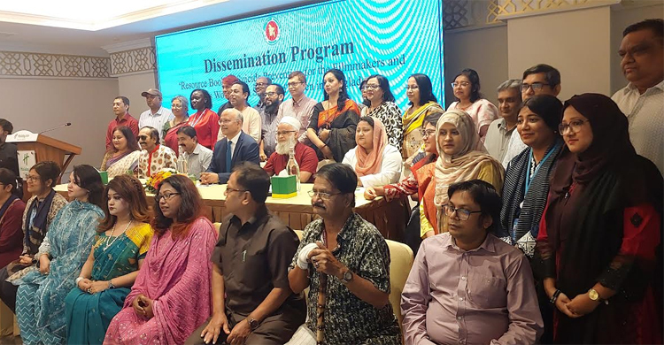 আত্মহত্যা প্রতিরোধে সচেতনতামূলক কনটেন্ট নির্মাণের তাগিদ