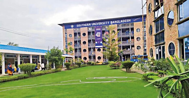 সাউদার্নের সাবেক কোষাধ্যক্ষ ও রেজিস্ট্রারের নামে মামলা