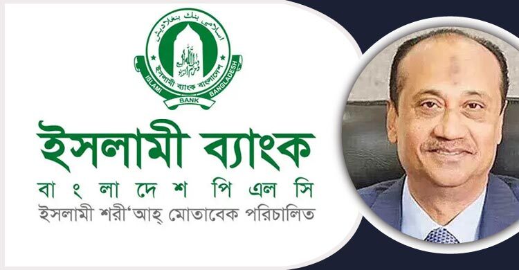 এস আলমসহ ৬৭ জনের বিরুদ্ধে মামলা করবে দুদক