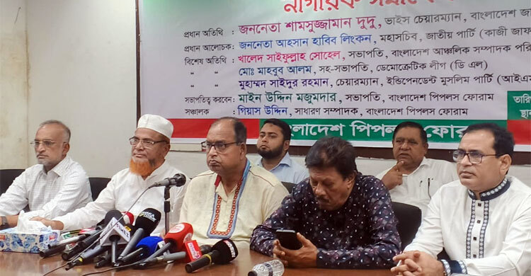 জাতীয় নির্বাচন বিলম্বিত হলে দেশের জনগণ সহ্য করবে না: দুদু