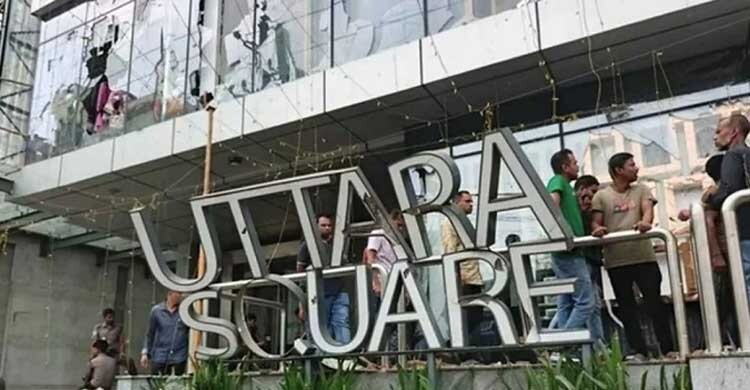 মবের মুল্লুক না কি?